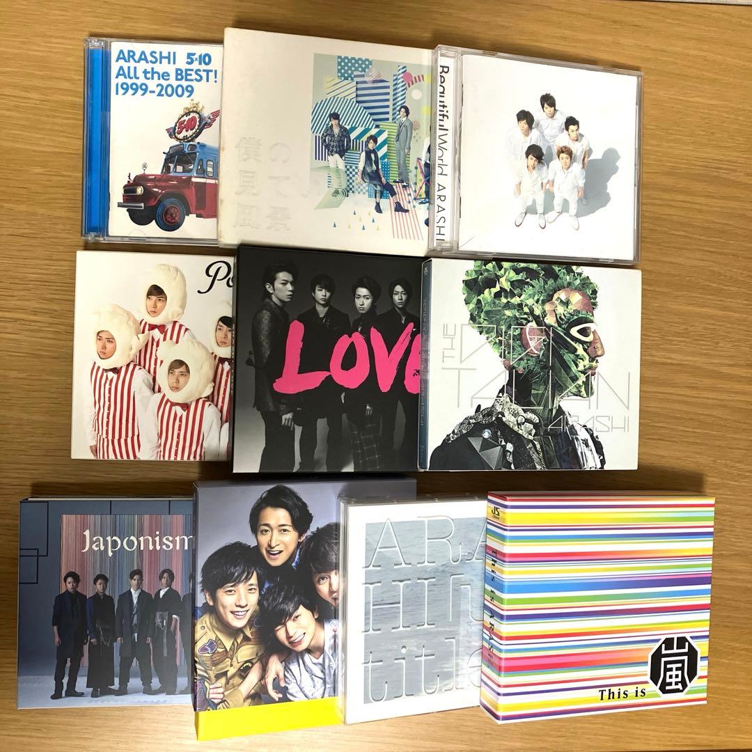 嵐　アルバム　10枚セット　5×10 〜　This is ARASHI 美品