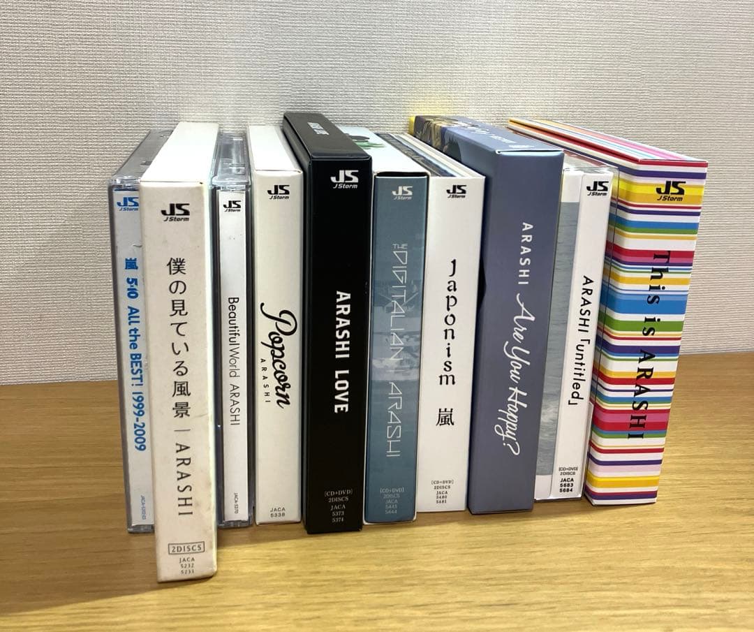 嵐　アルバム　10枚セット　5×10 〜　This is ARASHI 美品