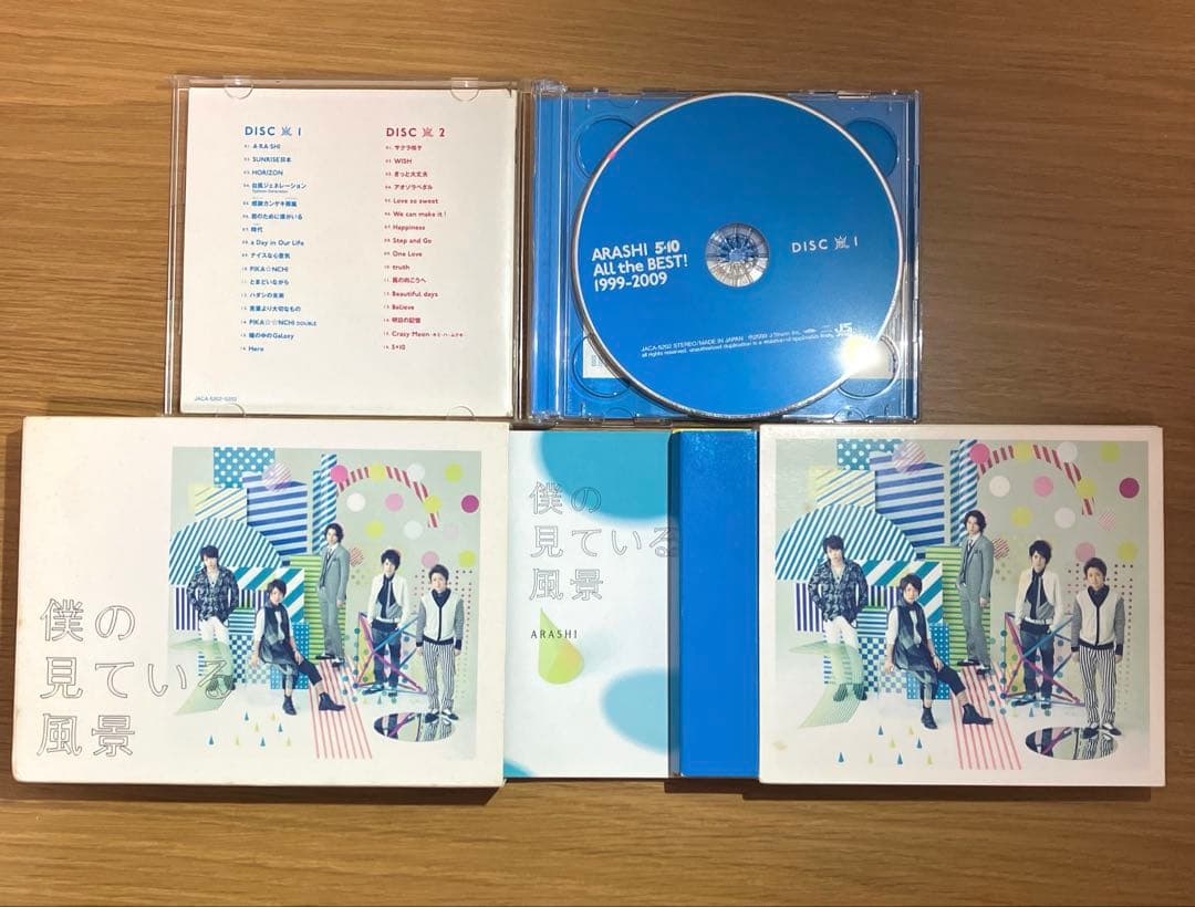 嵐　アルバム　10枚セット　5×10 〜　This is ARASHI 美品