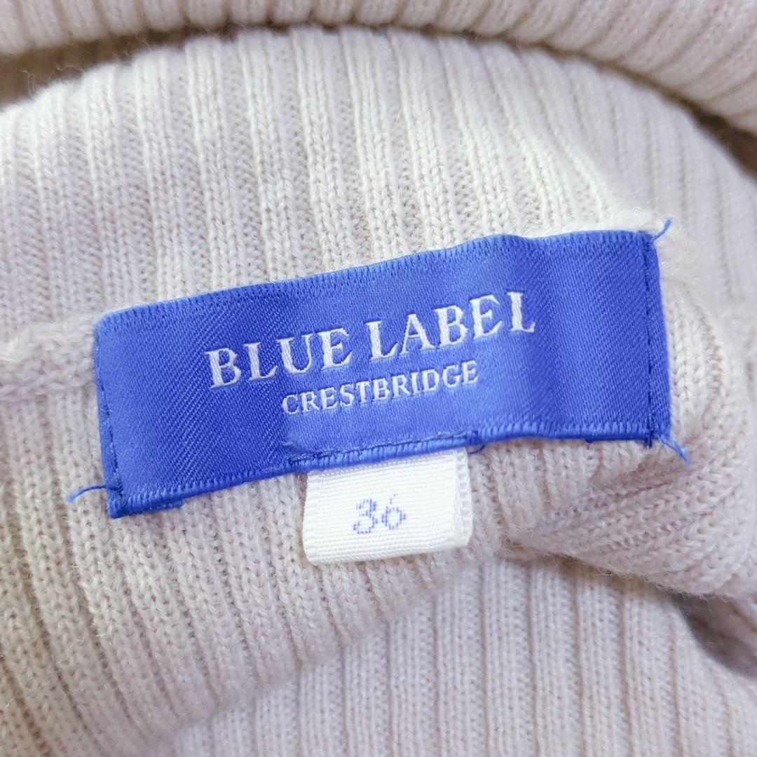 バーバリー切り替えワンピース チェック ニットドッキング ウエストリボン付 36