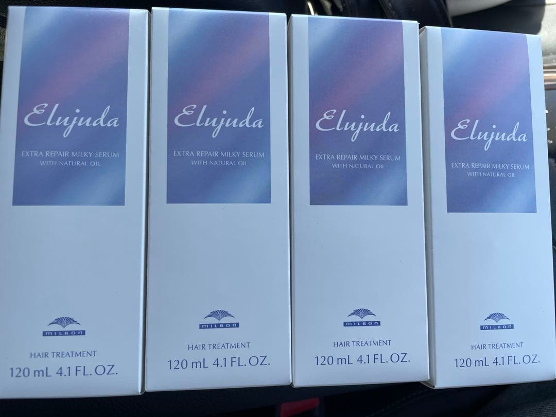 ミルボン エルジューダ エクストラリペア ミルキーセラム