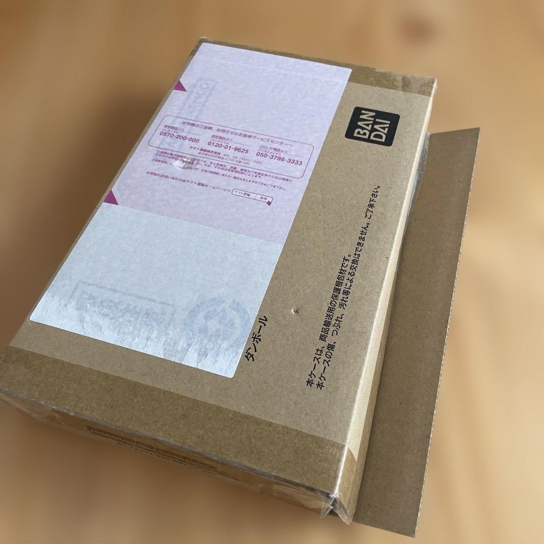 ドラゴンボール　カードダスリミックスRemix vol3