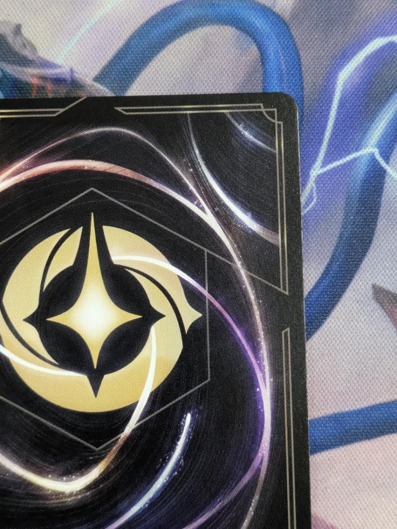 ミッキーマウス　ブレイブ・リトル・プリンス　ロルカナ