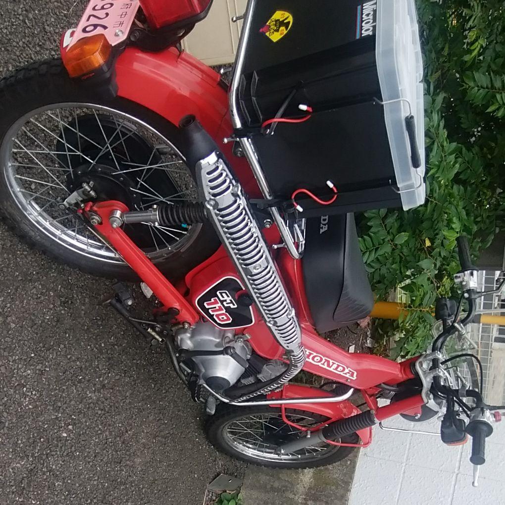 ハンターカブCT110