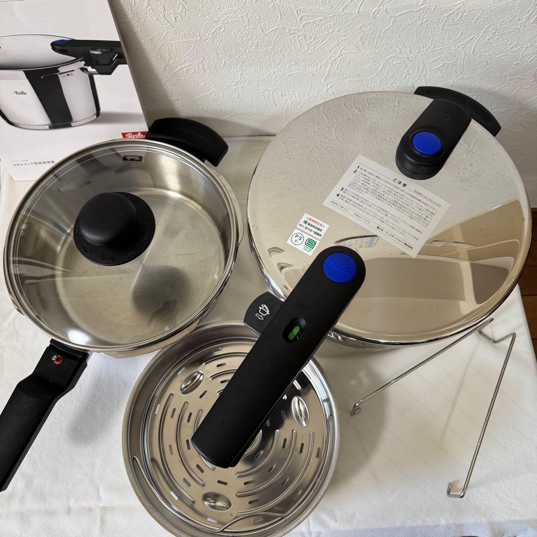 フィスラー　圧力鍋　スキレット　中古