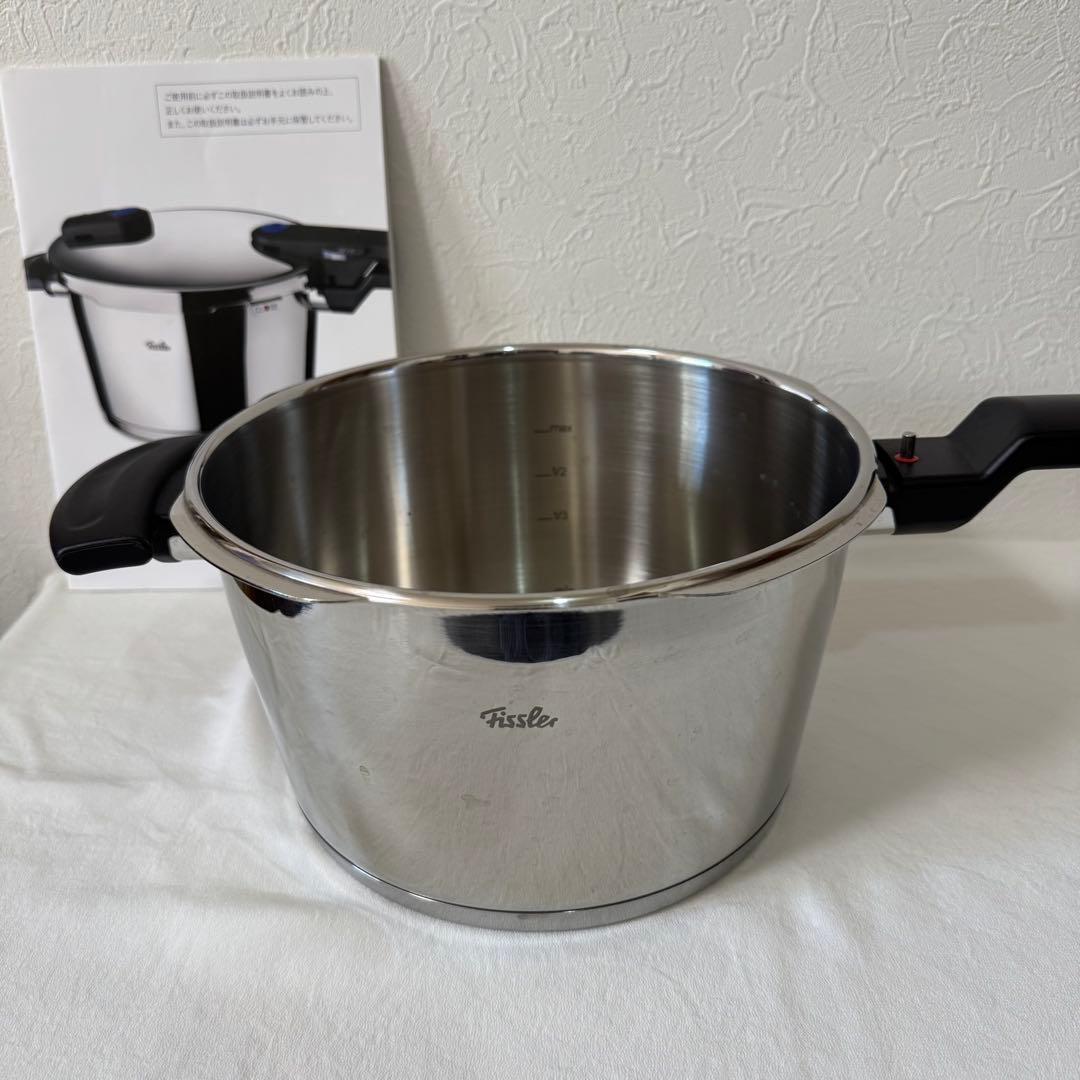 フィスラー　圧力鍋　スキレット　中古