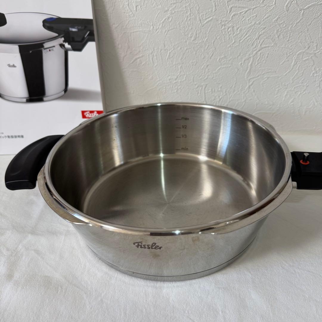 フィスラー　圧力鍋　スキレット　中古