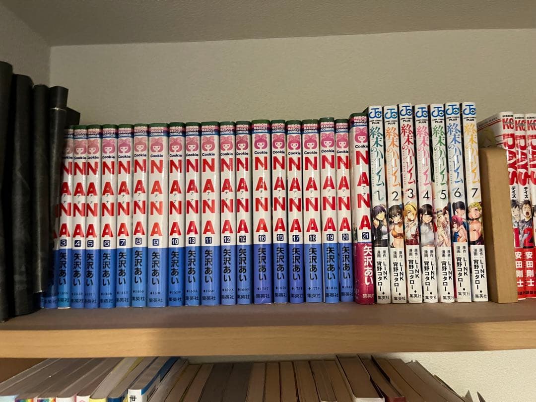 NANA 全巻セット 矢沢あい