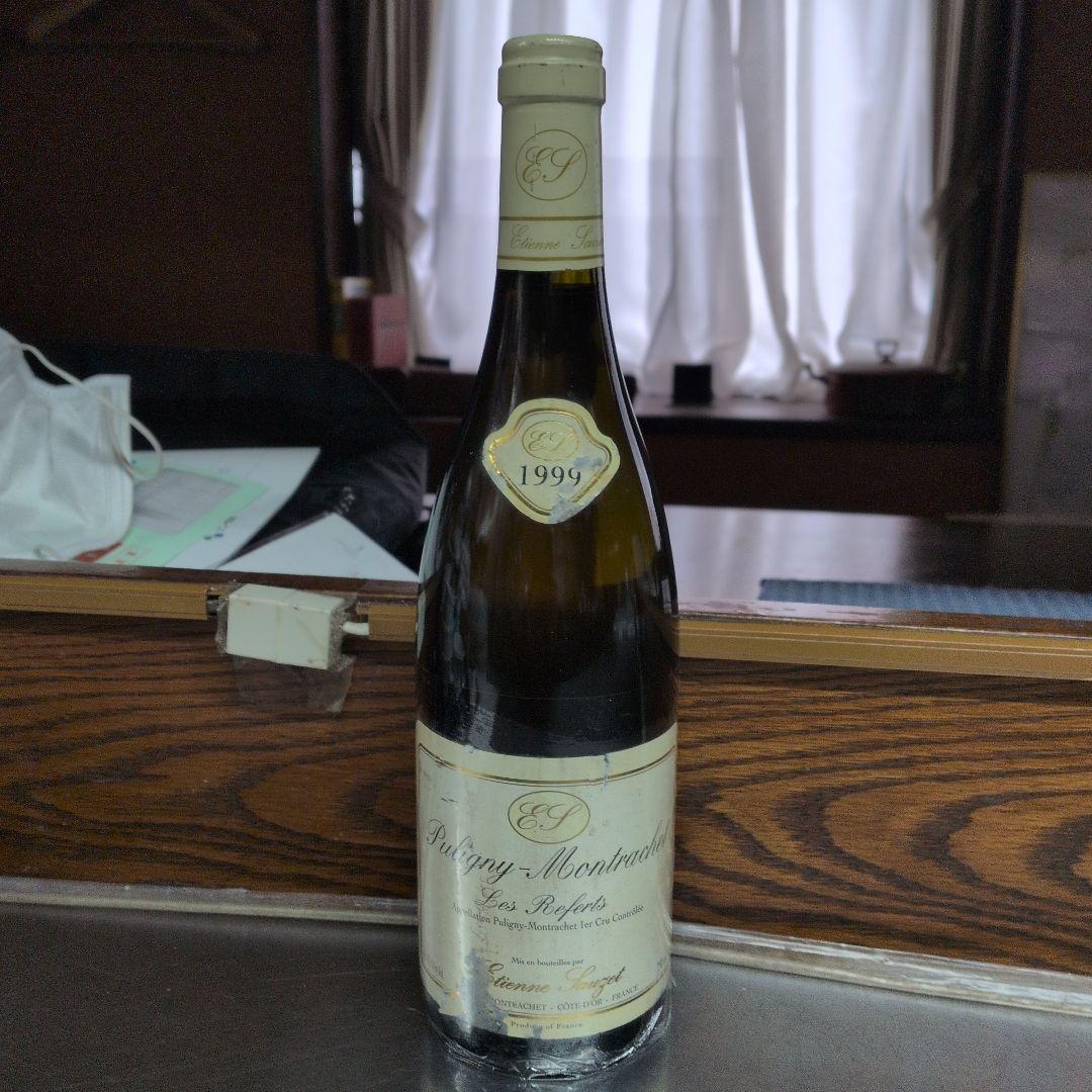 ワイン Etienne Sauzet Puligny-Montrachet 1999