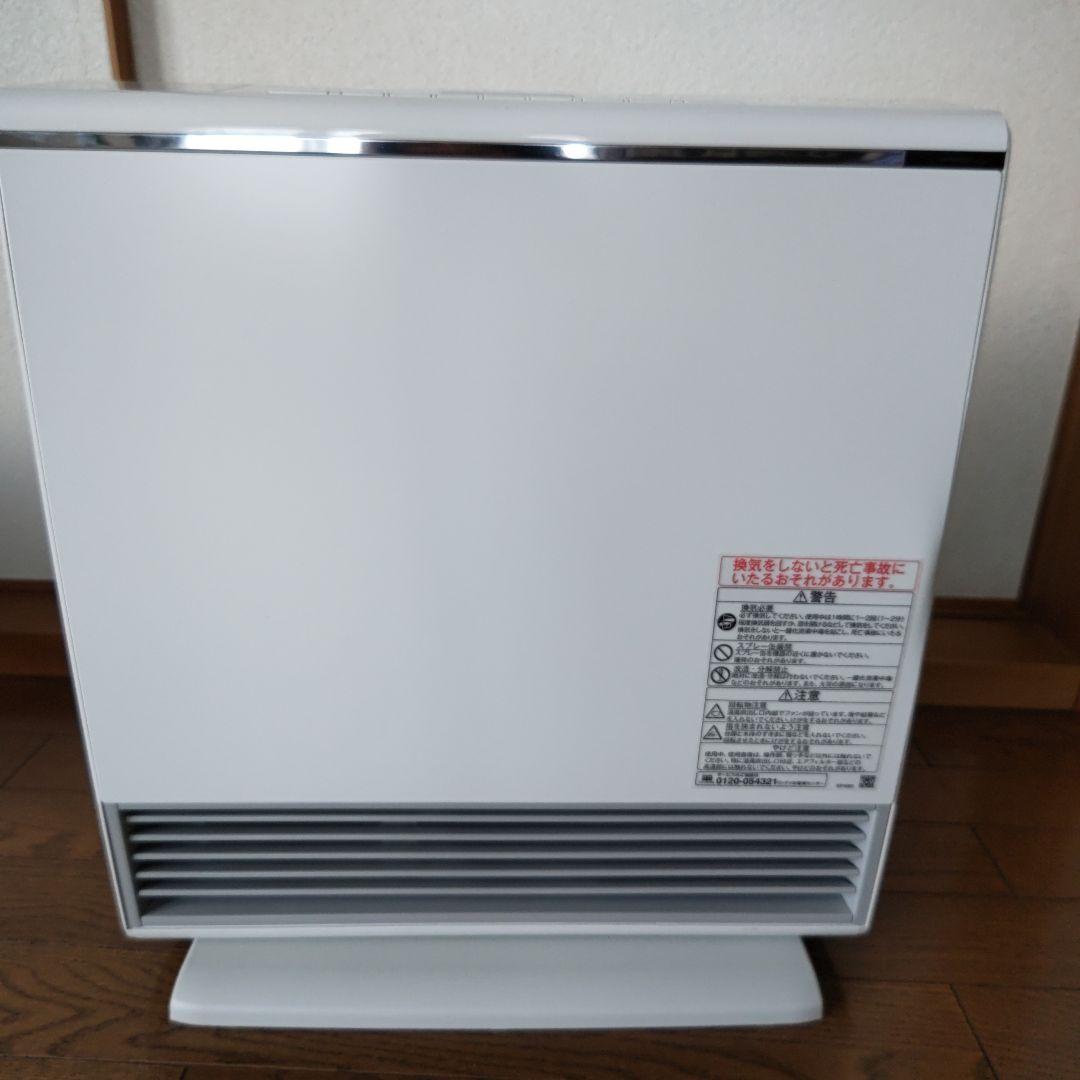 【都市ガス】ガスファンヒーター ノーリツ　RC-A4401NP-MW