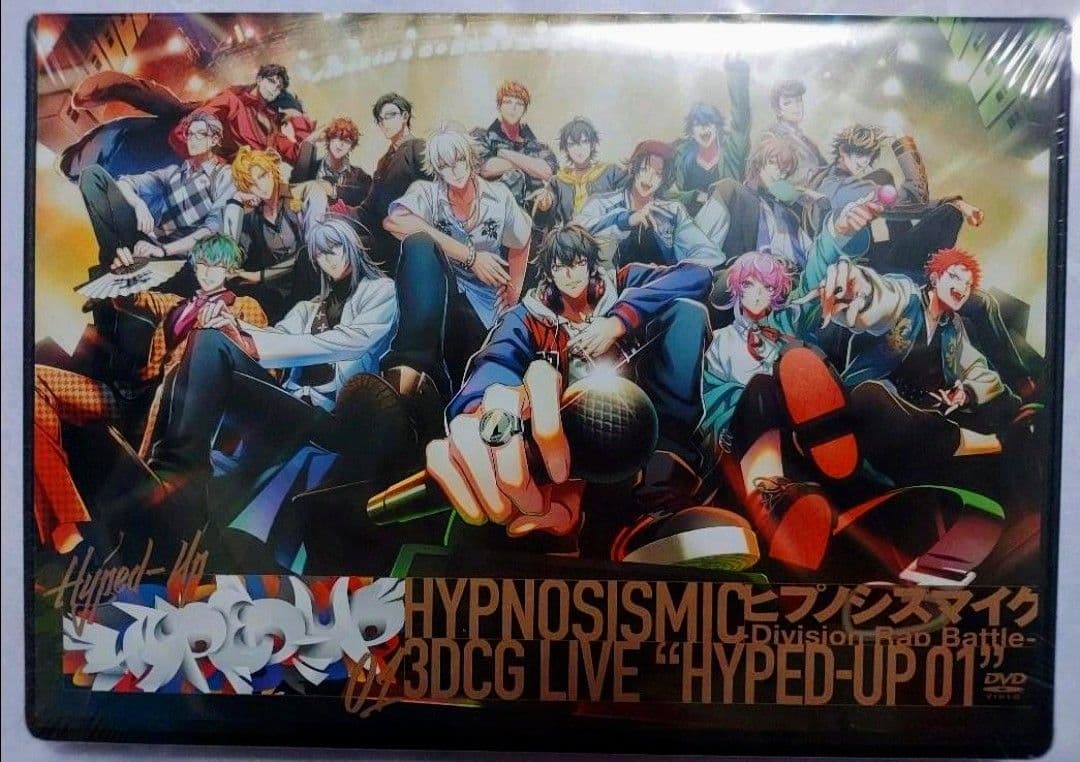 ヒプノシスマイク　HYPED-UP 01　3DCG LIVE　DVD①