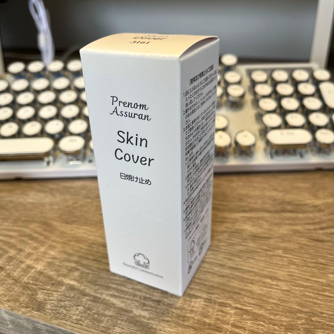 アシュラン　新スキンカバー 新品未使用未開封　お値下げ不可になります