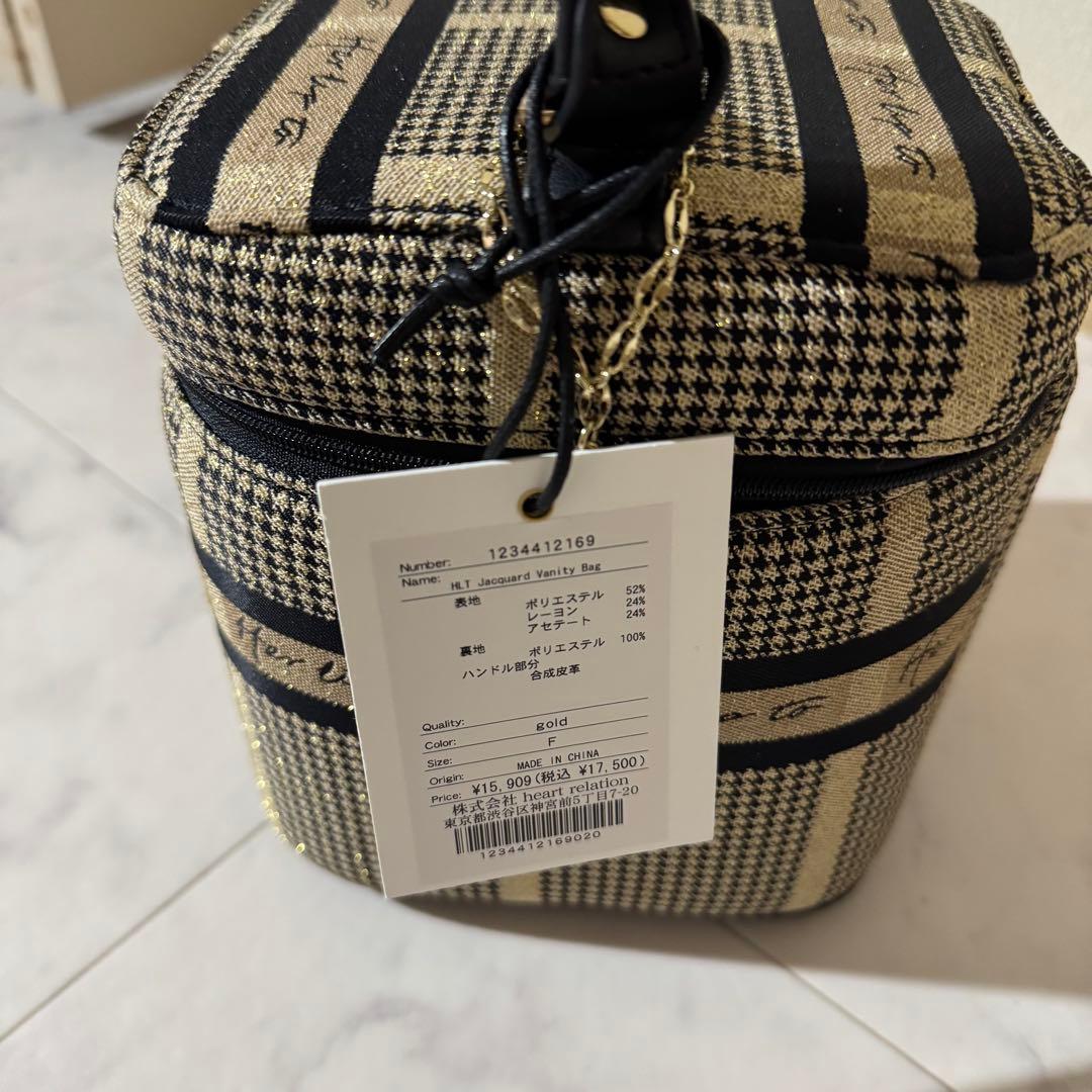 【Herlipto】Jacquard Vanity Bag