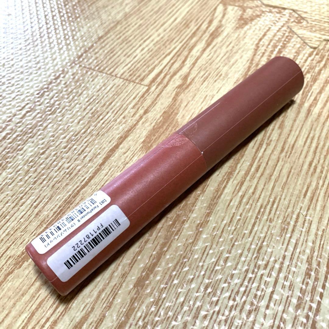 手入れ用具 CORE FIT Face-Pointer II