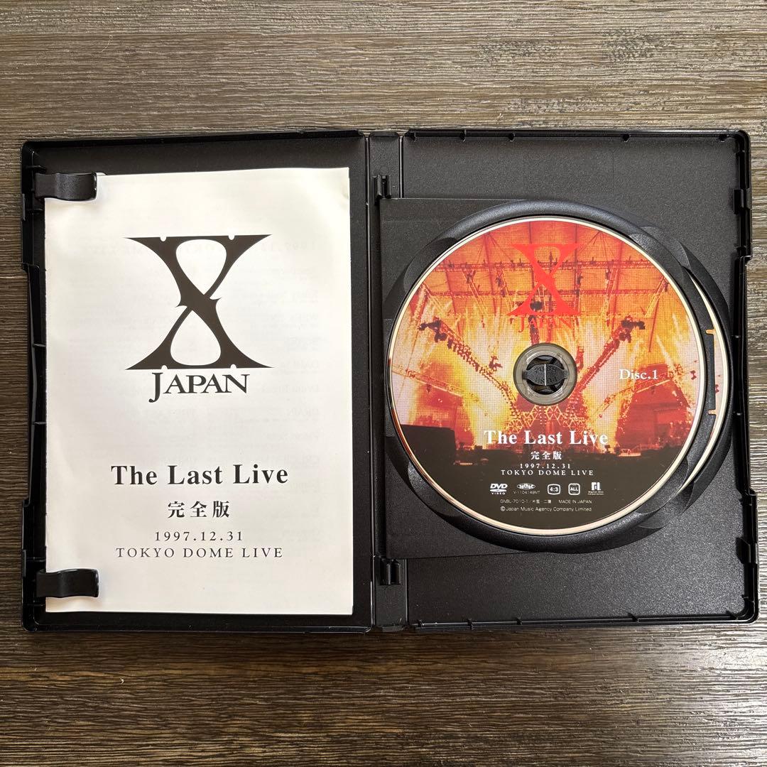 《極美品》X JAPAN/THE LAST LIVE 完全版〈2枚組〉