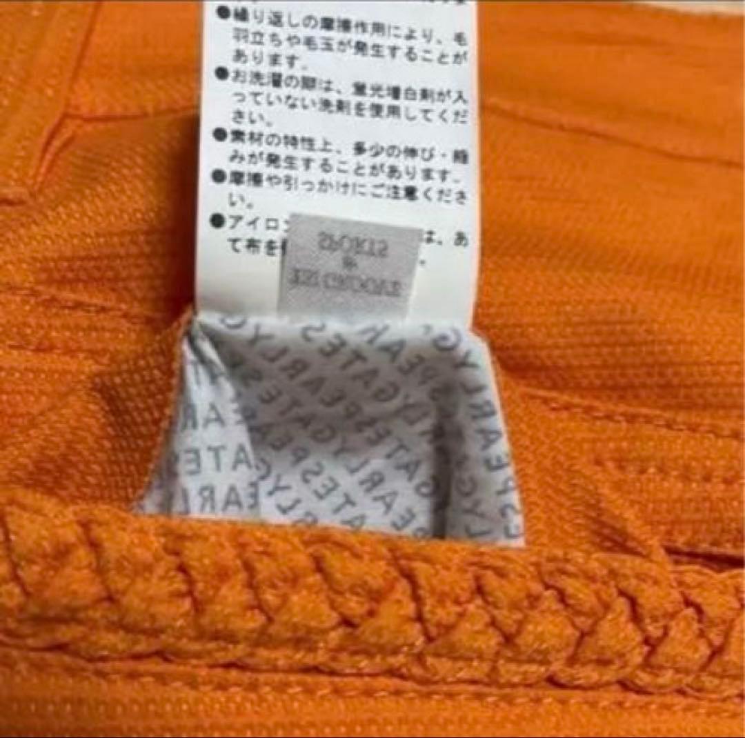 PEARLY GATES❣️EXストレッチスカート 新品正規品 オレンジ