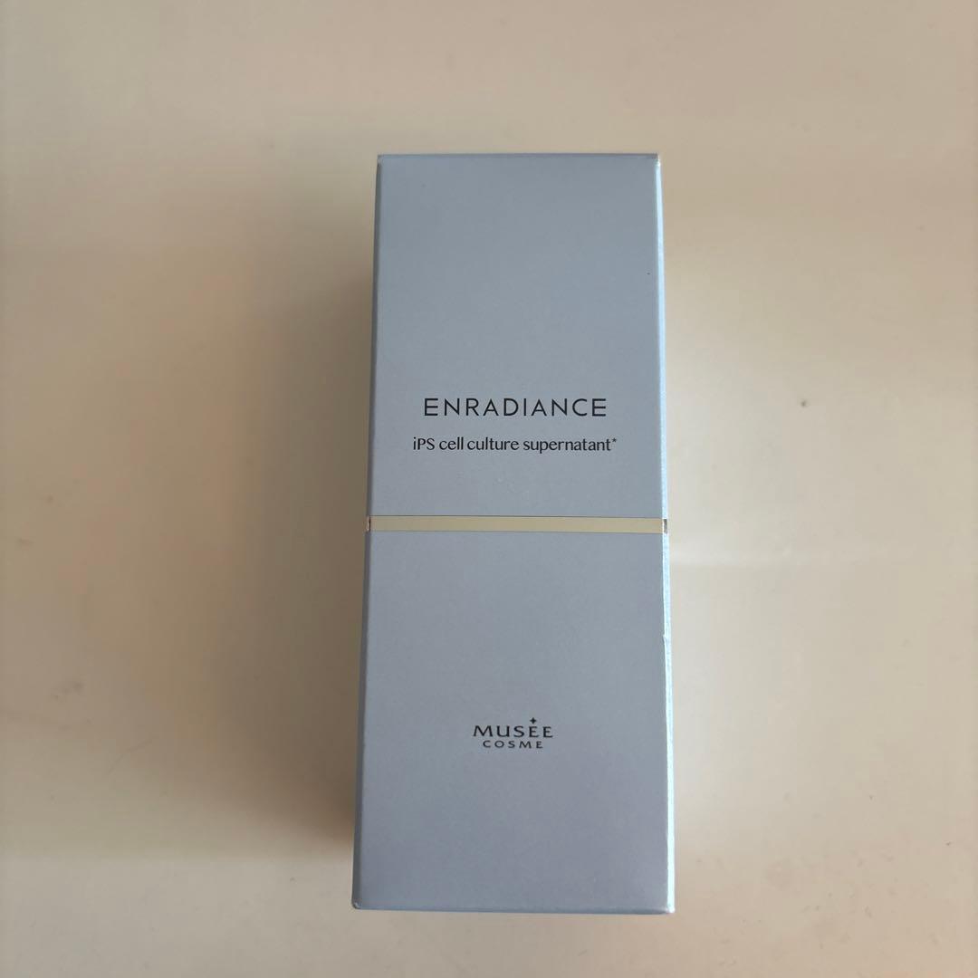 ミュゼ　IPインフィニットエッセンス　リフト新品未開封と使用品合計2本