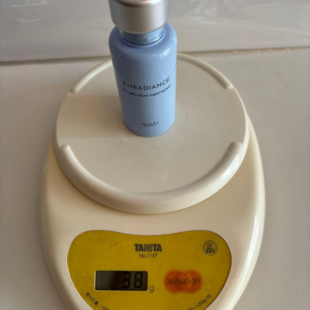 ミュゼ　IPインフィニットエッセンス　リフト新品未開封と使用品合計2本