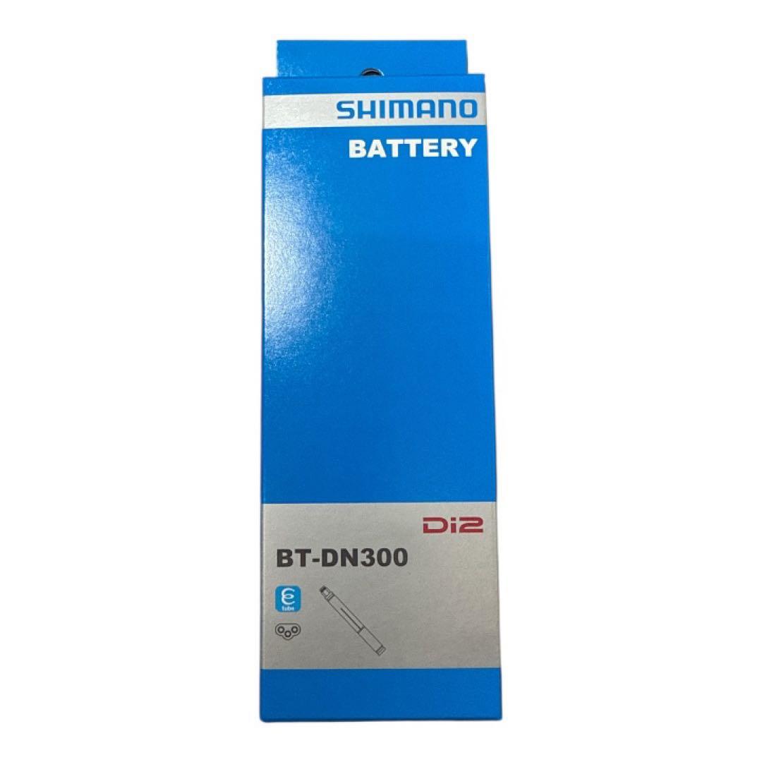 シマノ SHIMANO ULTEGRA アルテグラコンポ　主要10点セット