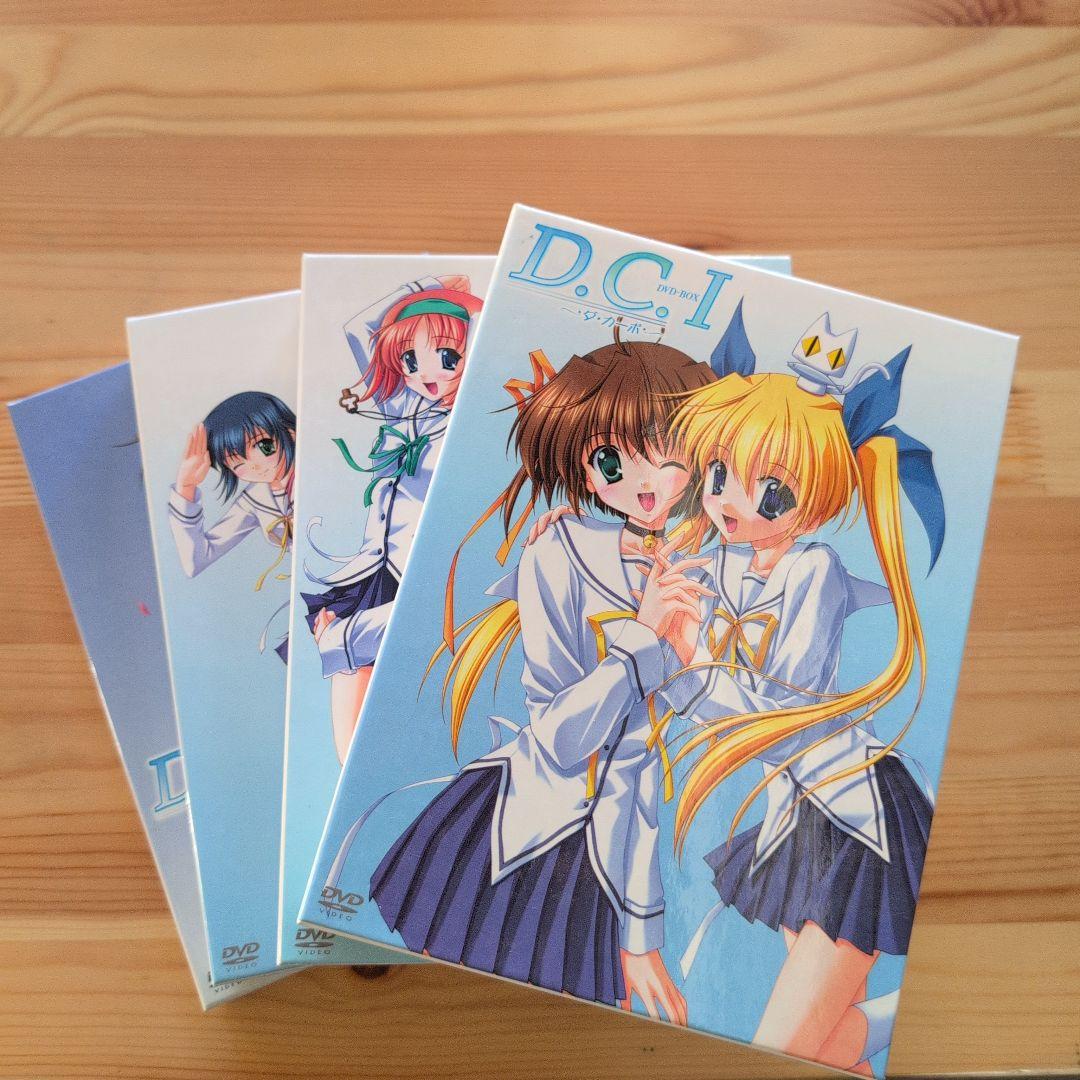D.C.～ダ・カーポ～ DVD-BOX 1.2.3.4〈2枚組〉