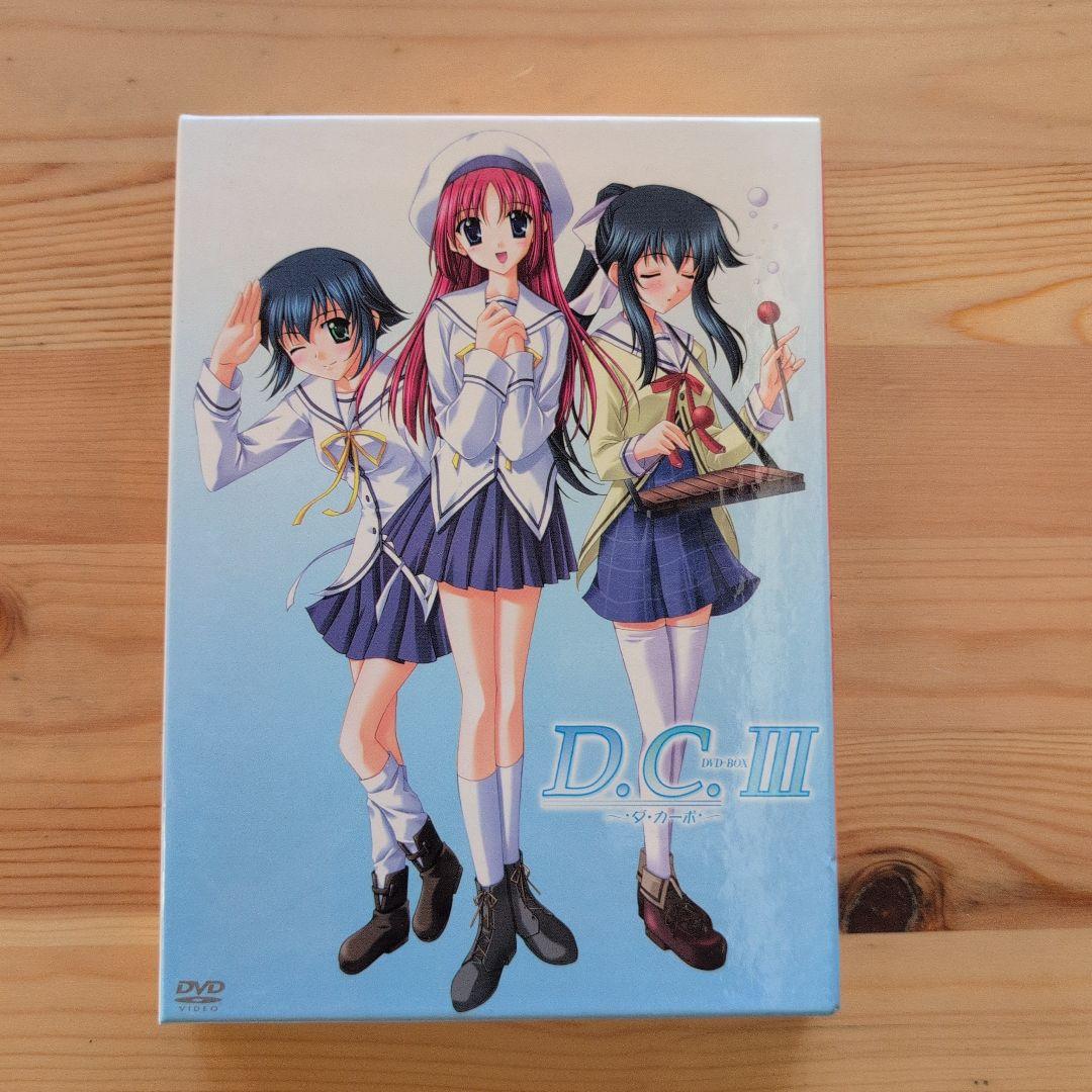 D.C.～ダ・カーポ～ DVD-BOX 1.2.3.4〈2枚組〉
