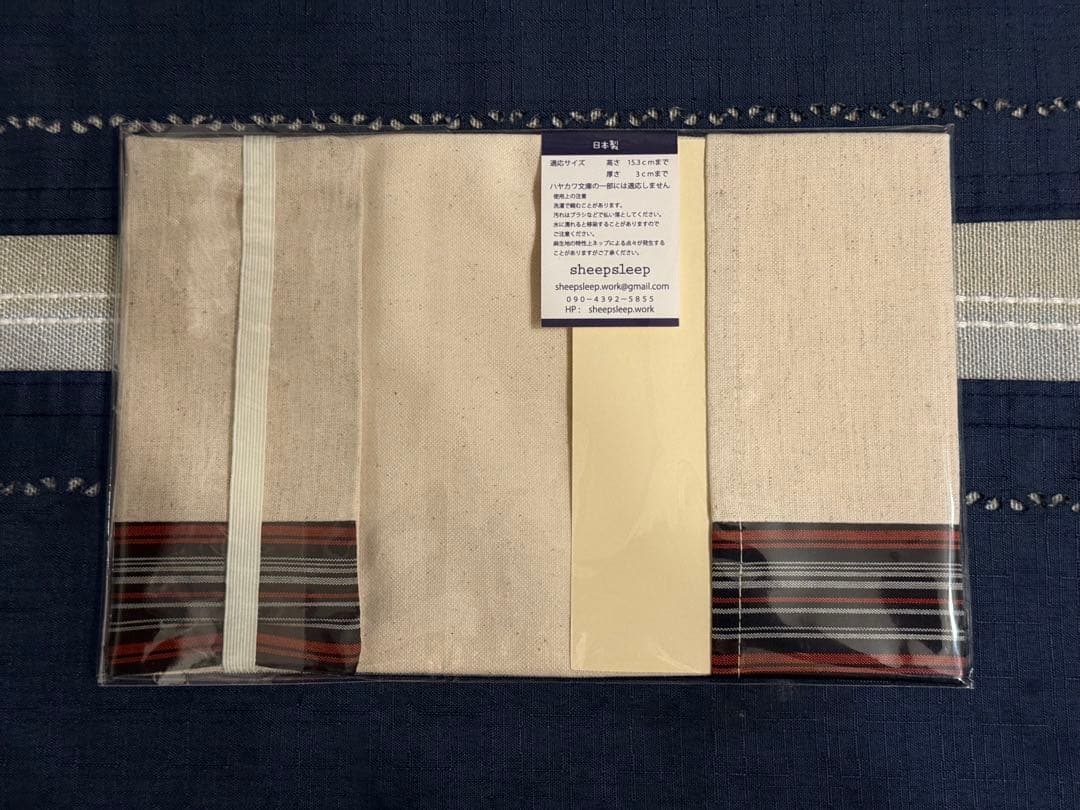 「安達としまむら」1～13巻＋99.9＆SS1,2 既刊全16巻セットおまけ付き