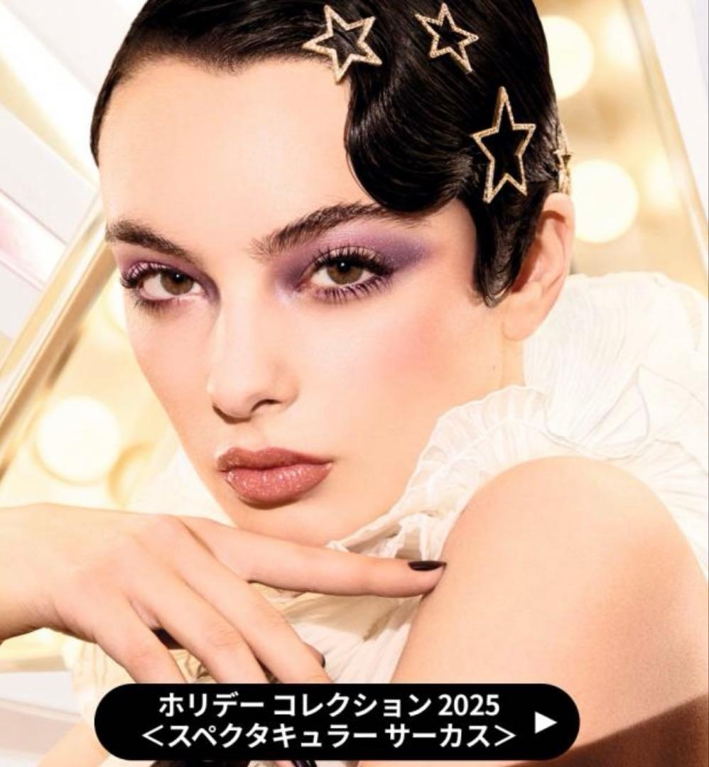 【新品】 Dior スキンフォーエヴァーグロウルミナイザー ホリデーコレクション