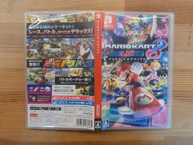 ウ*K様 L1205-03　Nintendo Switch用　ソフト5本