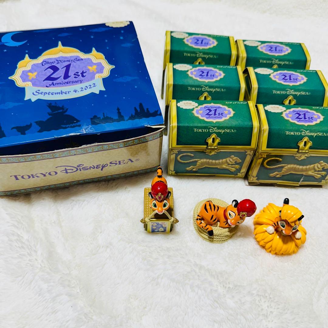 ディズニーシー　ミニチュア フィギュアコレクション　チャンドゥ　シンドバッド　虎