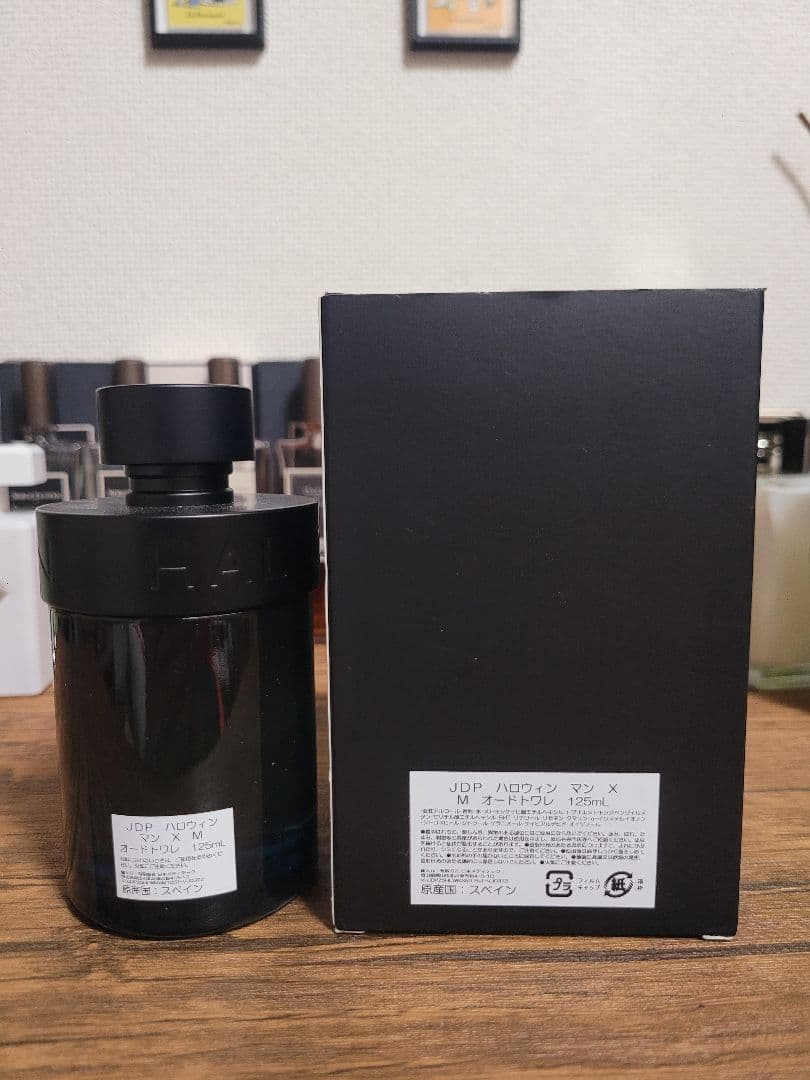 香水(男性用) HALLOWEEN MAN X 125ml