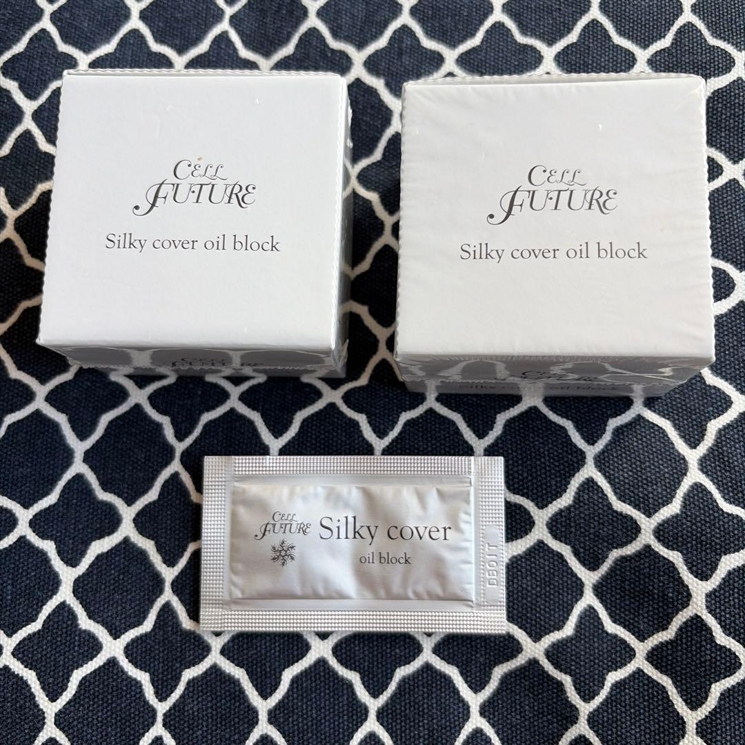 Cell FUTURE Silky cover oil block 2個セット
