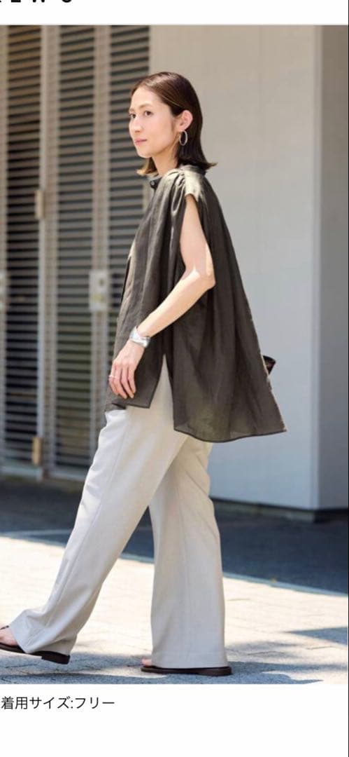 フレームワーク　ラミーギャザーブラウス　新品