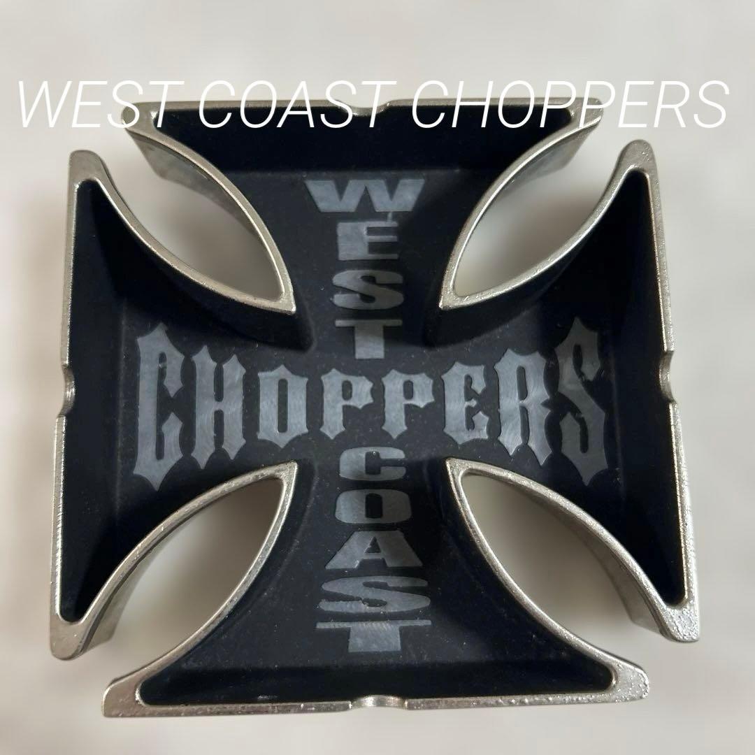 WEST COAST CHOPPERS ウエストコーストチョッパーズ　灰皿