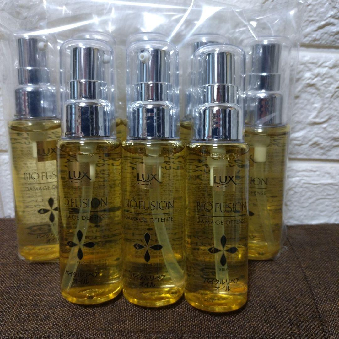 LUX BIO FUSION ヘアオイル 13本セット