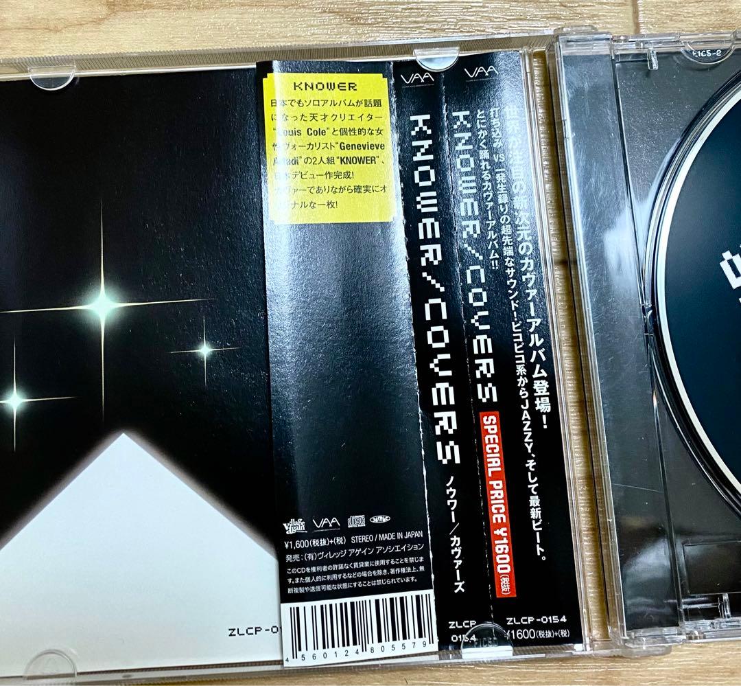 激レア！！ KNOWER (ルイス・コールのユニット) COVERS CD
