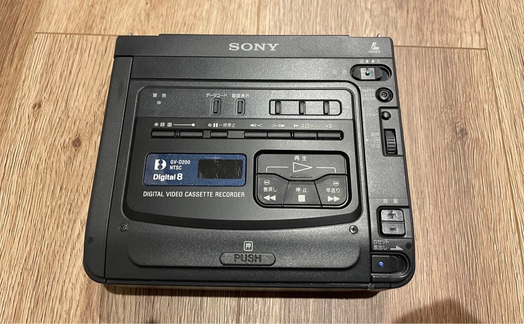 SONY GV-D200 デジタルビデオカセットレコーダー