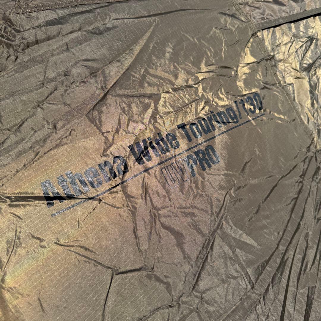 コールマン アテナワイドツーリング130 テント　キャンプ