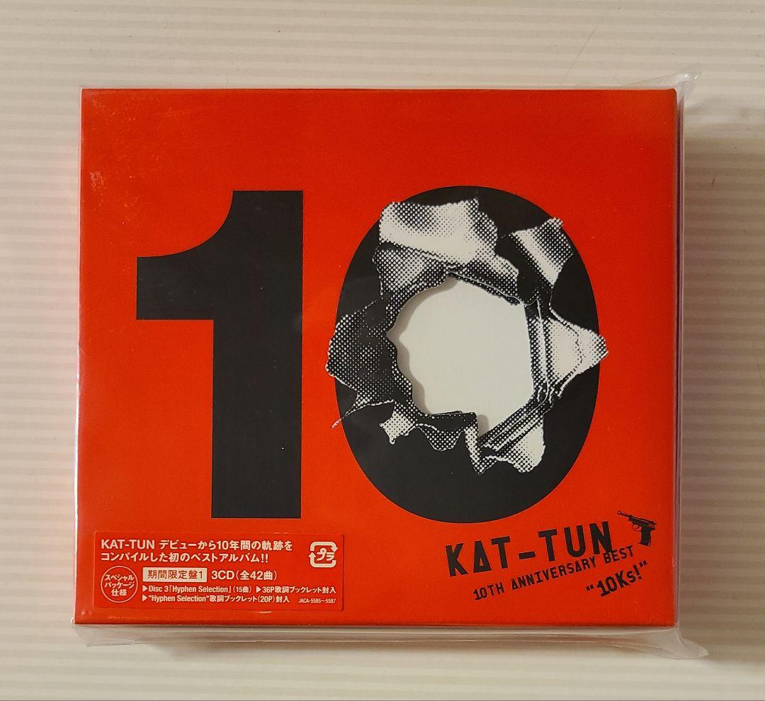 KAT-TUN 10TH ANNIVERSARY BEST 10Ks! 期間限定