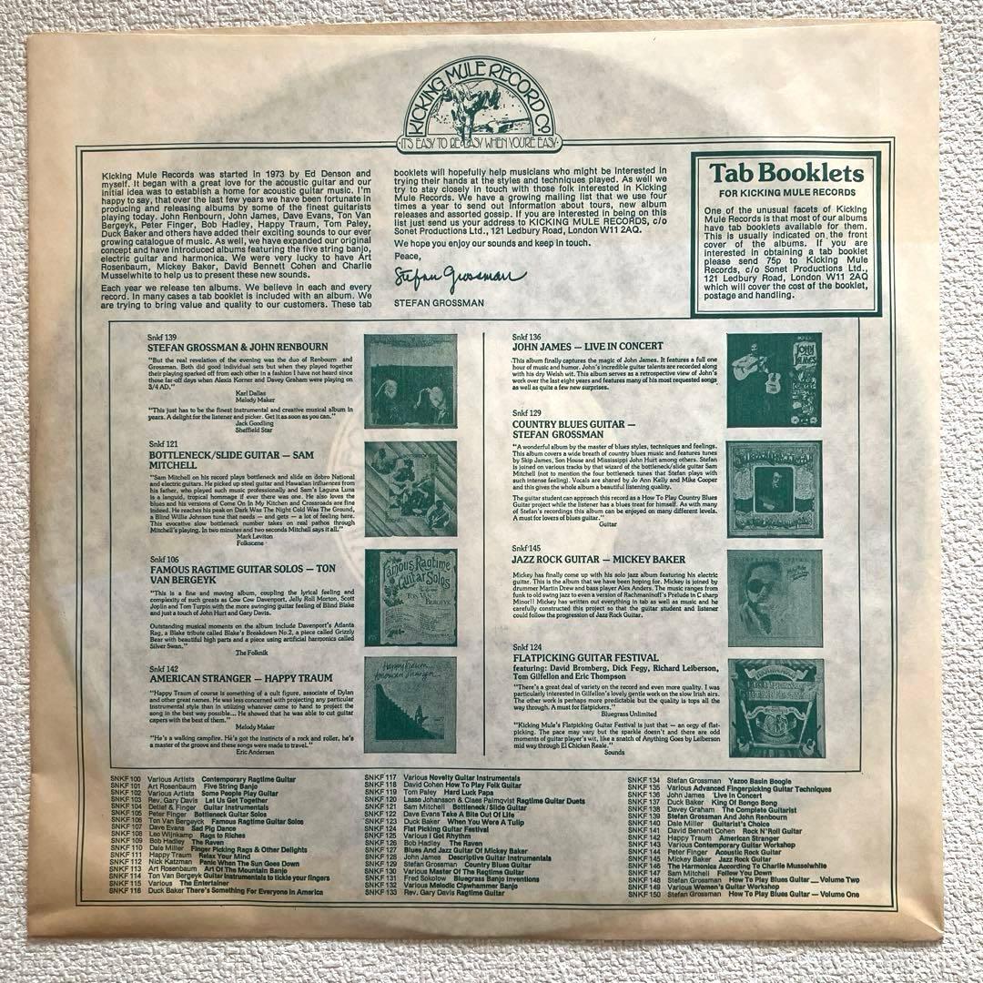 Jazz Rock Guitar Mickey Baker 12㌅レコード