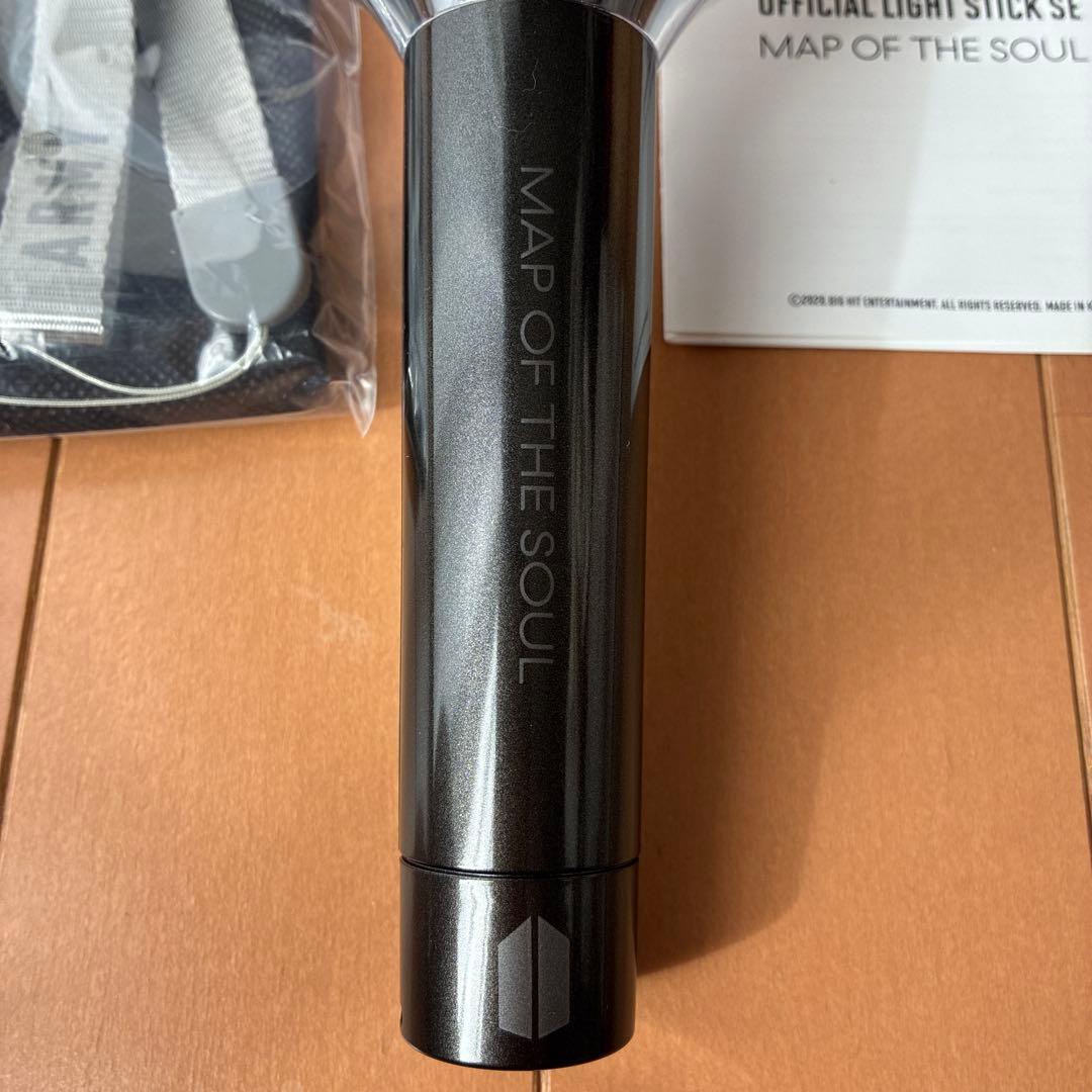 BTS ペンライト　アミボムMAP OF THE SOUL Ver.4