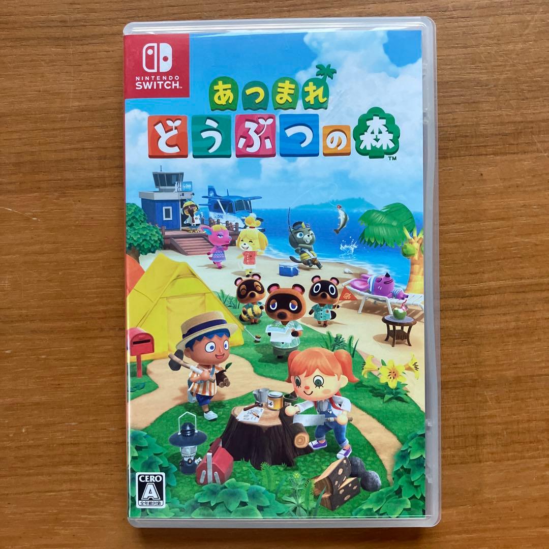 美品◆ Nintendo Switch 保護シール あつ森 珈琲付◆ 任天堂 ◆