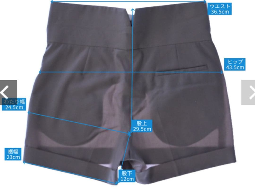 Tokukaiさま専用Maison Margiela ベージュ ショートパンツ