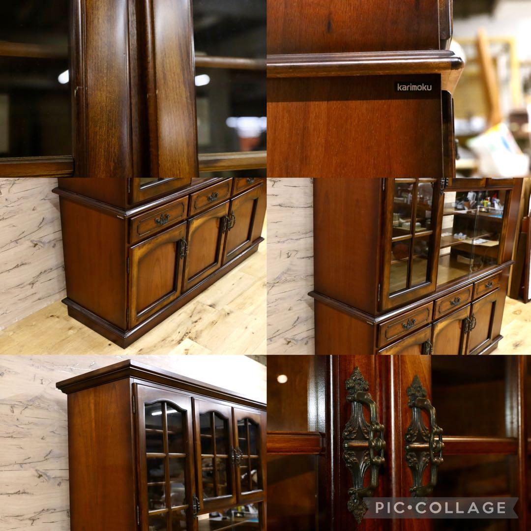 GMIH165○karimoku / カリモク 両面キャビネット 食器棚 リビン