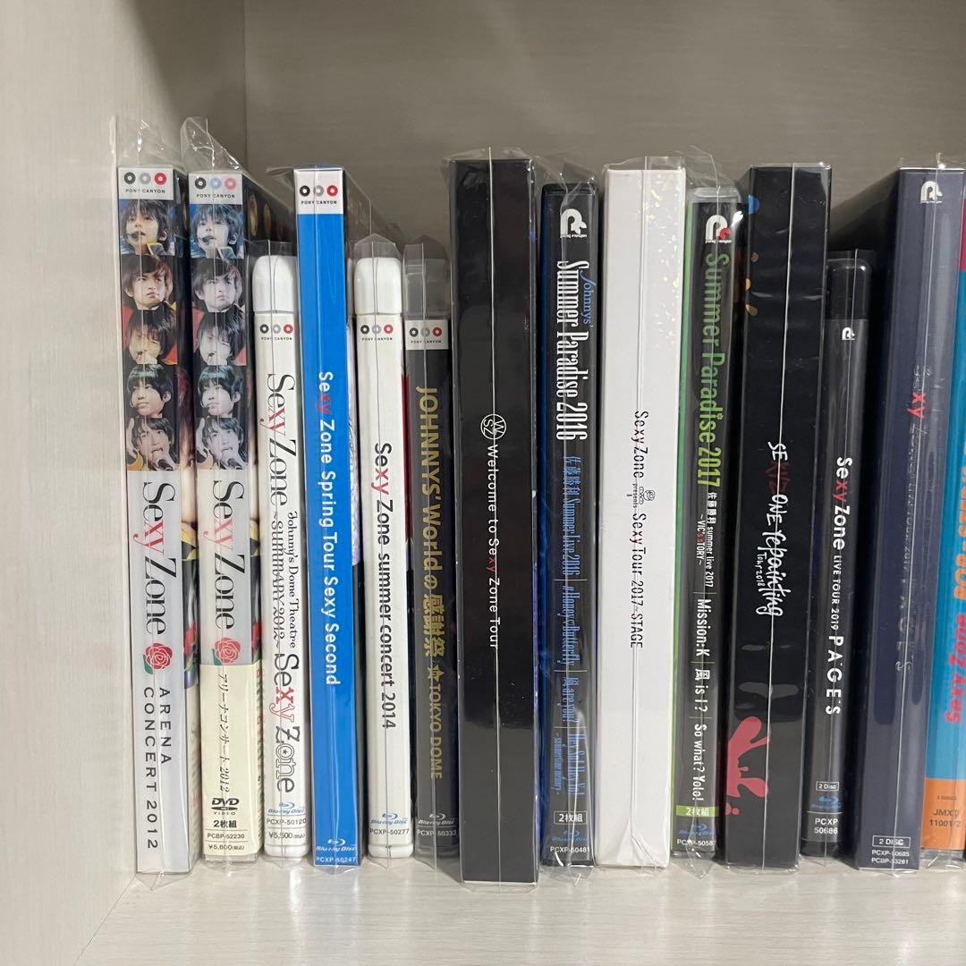 SexyZone 円盤まとめ売り 2012〜2022