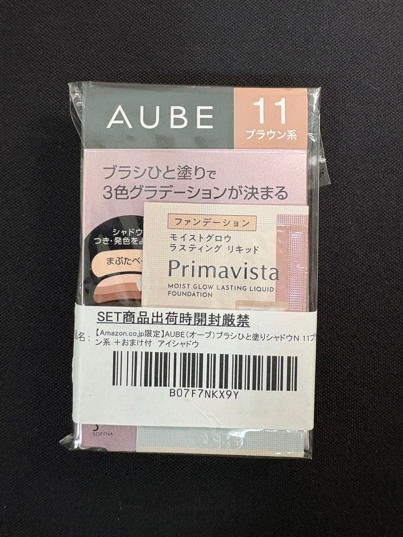AUBE アイシャドウパレット ブラウン系 11 Primavista