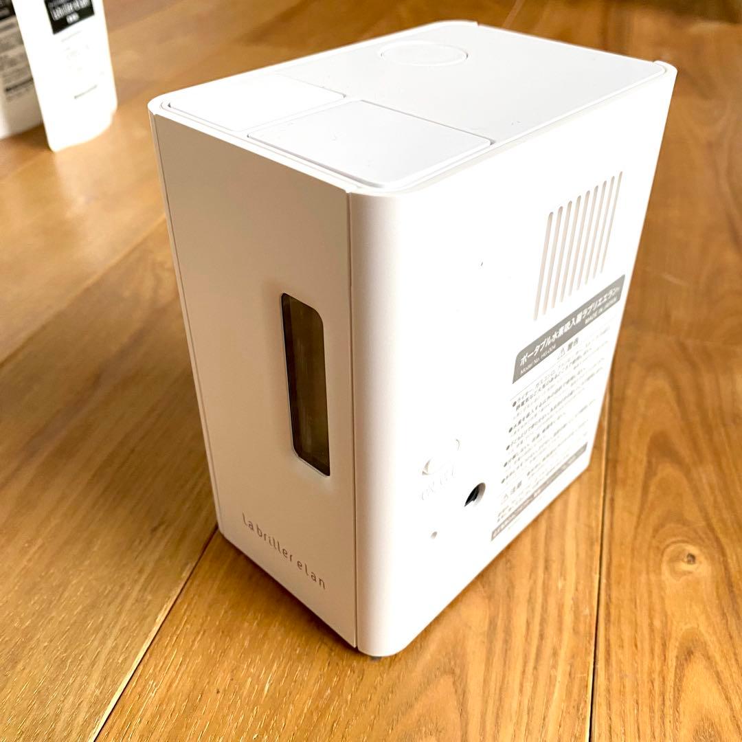 ポータブル水素吸入器 ラブリエエラン ISMZ HG-004 イズミズ