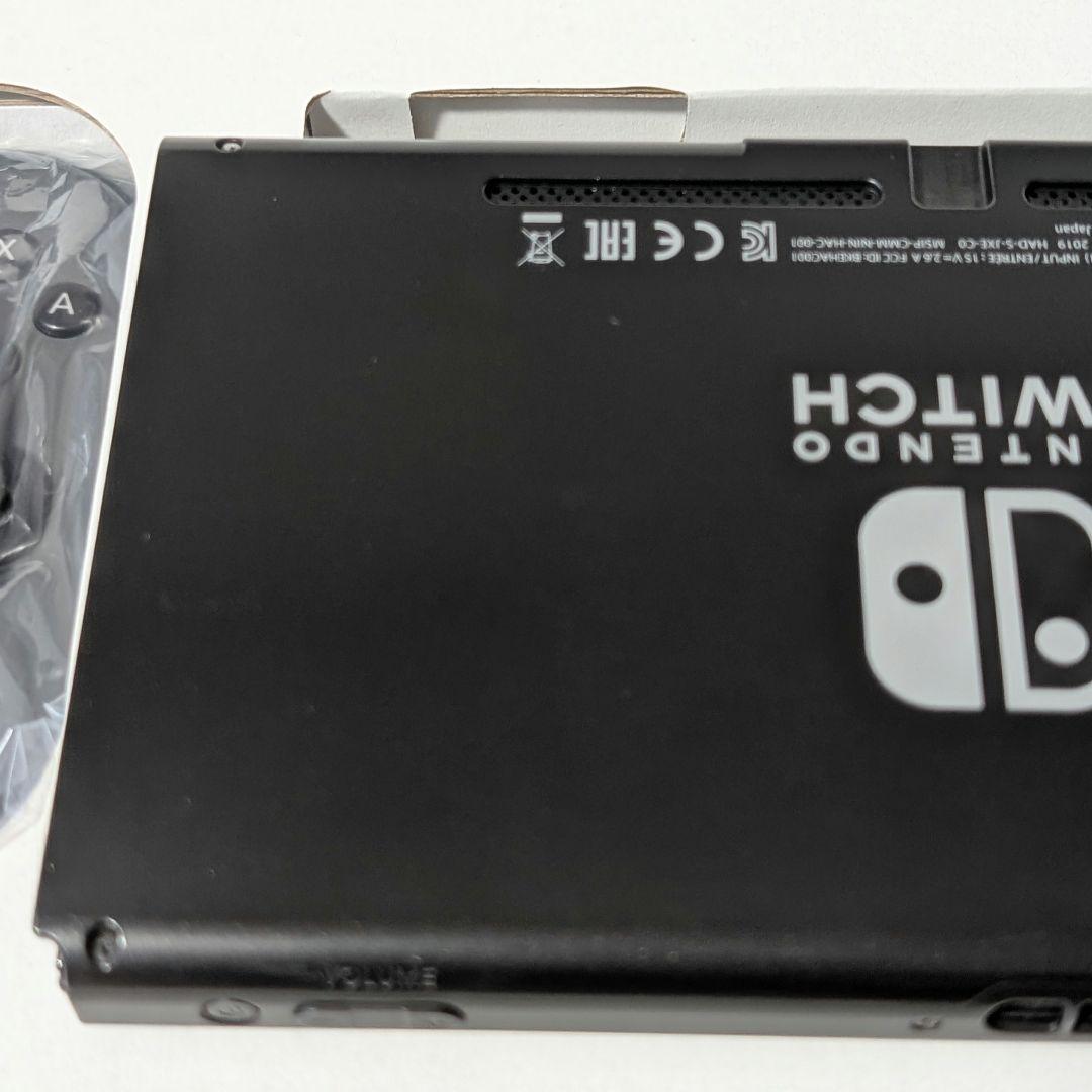 Nintendo Switch 本体 バッテリー強化版 バッテリー拡張