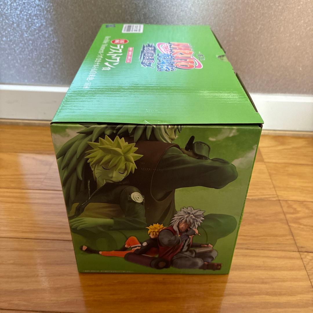 一番くじ NARUTO-ナルト-疾風伝 伝説の三忍 ラストワン賞　ナルト&自来也