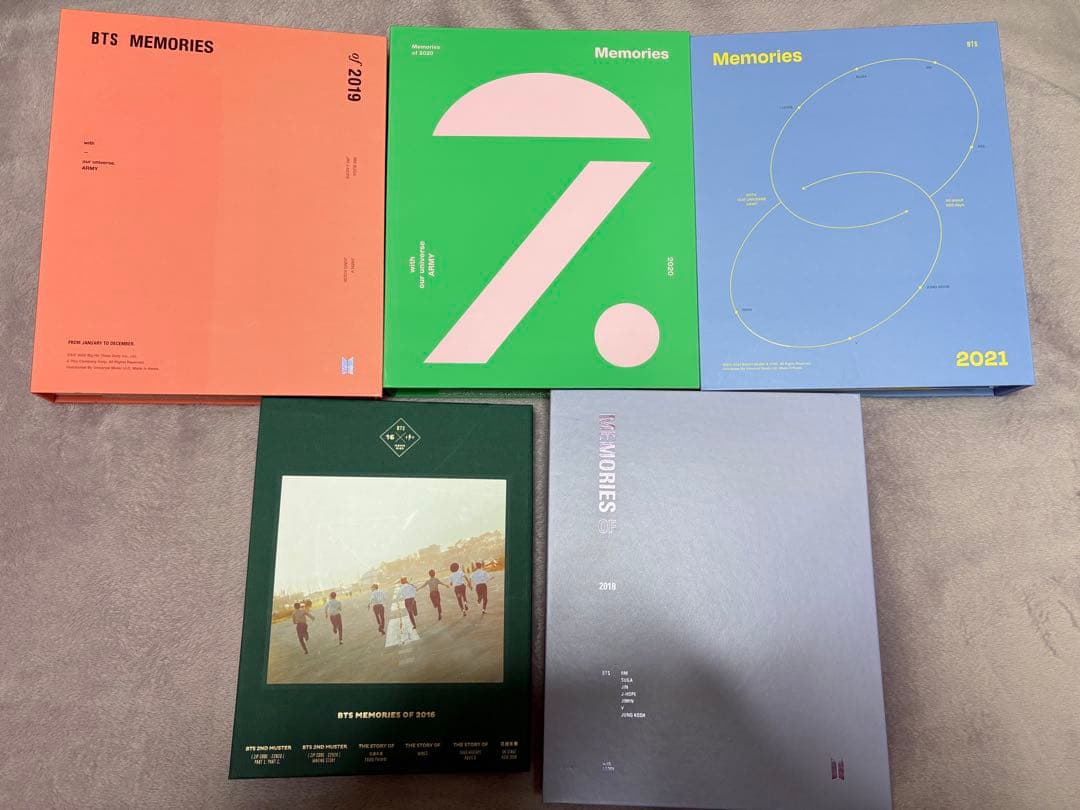 BTS MEMORIES まとめ売り