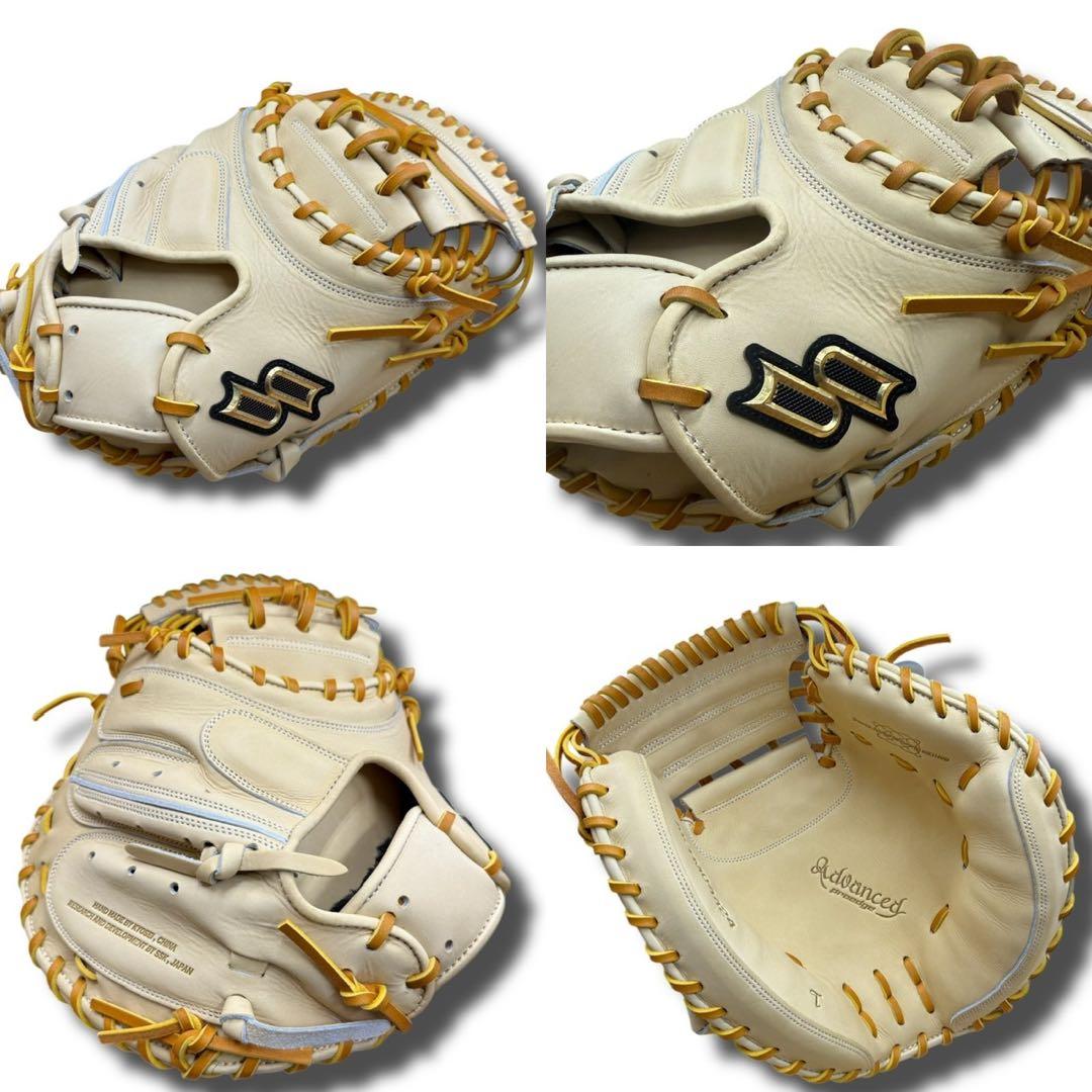 SSK 硬式用　キャッチャーミット　新品未使用品